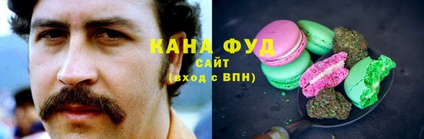 метамфетамин Алзамай