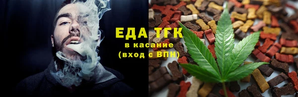 каннабис Алексин