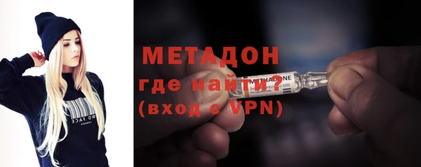 метамфетамин Алзамай