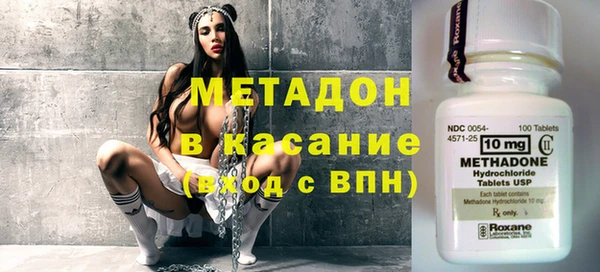 каннабис Алексин