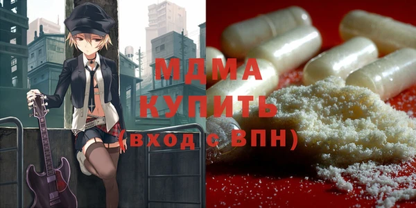 каннабис Алексин