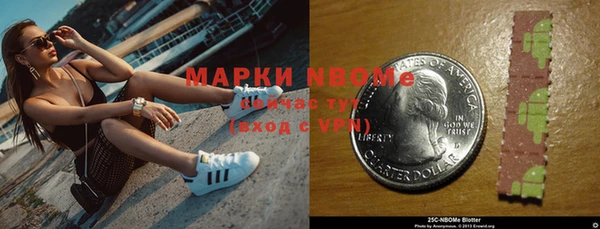 стаф Алексеевка