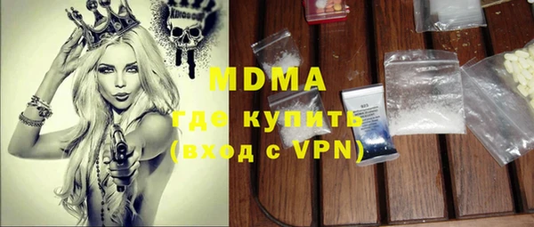 метамфетамин Алзамай