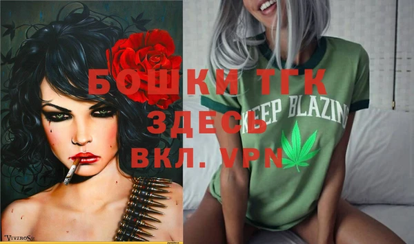 каннабис Алексин