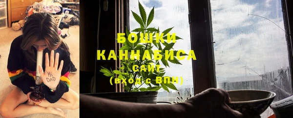 каннабис Алексин