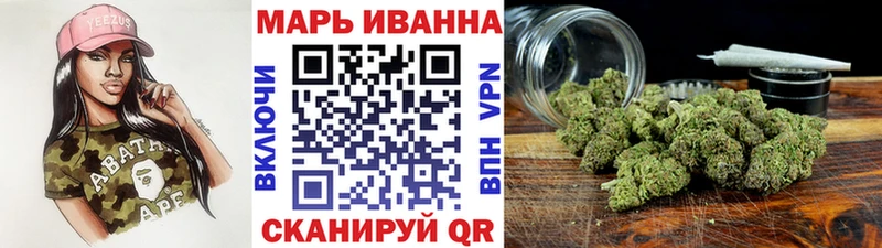 Бошки марихуана Amnesia  даркнет сайт  Байкальск 